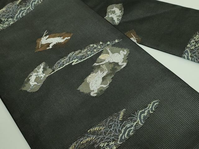 平和屋着物*極上 夏物 九寸名古屋帯 鳥獣戯画 金銀糸 黒地 逸品 新品 DZAA9459kh5