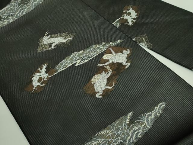 平和屋着物*極上 夏物 九寸名古屋帯 鳥獣戯画 金銀糸 黒地 逸品 新品 DZAA9462kh5