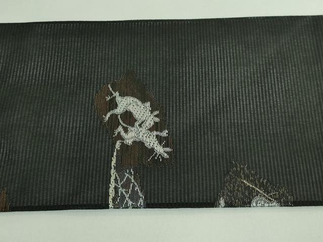 平和屋着物*極上 夏物 九寸名古屋帯 鳥獣戯画 金銀糸 黒地 逸品 新品 DZAA9462kh5