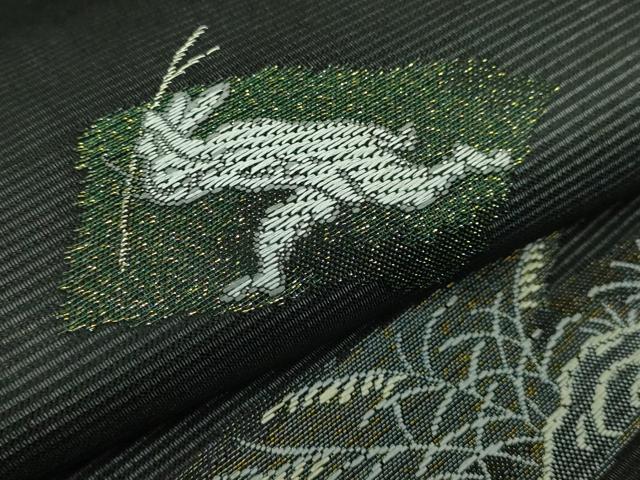 平和屋着物*極上 夏物 九寸名古屋帯 鳥獣戯画 金銀糸 黒地 逸品 新品 DZAA9464kh5