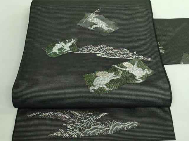 平和屋着物*極上 夏物 九寸名古屋帯 鳥獣戯画 金銀糸 黒地 逸品 新品 DZAA9465kh5