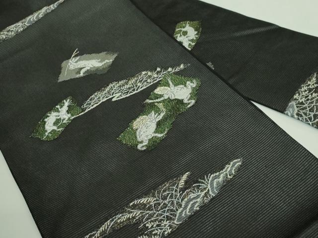 平和屋着物*極上 夏物 九寸名古屋帯 鳥獣戯画 金銀糸 黒地 逸品 新品 DZAA9465kh5