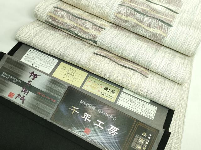 平和屋着物●極上 1897年創業 名門岡野 本場筑前博多織 千年工房 八寸名古屋帯 伊右衛門 波衣 証紙付き 逸品 DZAA9545kh5