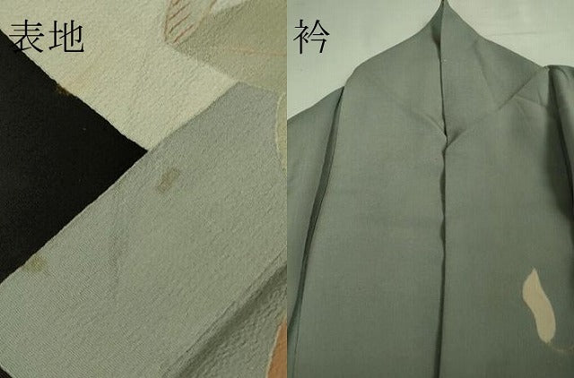 平和屋着物●極上 アンティーク 大正ロマン 振袖 乱菊 梅 楓 黒地 暈し染め 逸品 DZAA9567kh5