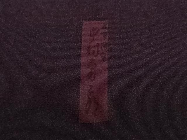 平和屋着物●極上 重要無形文化財 人間国宝 中村勇二郎 江戸小紋 古代菊 逸品 DZAA9603kh5