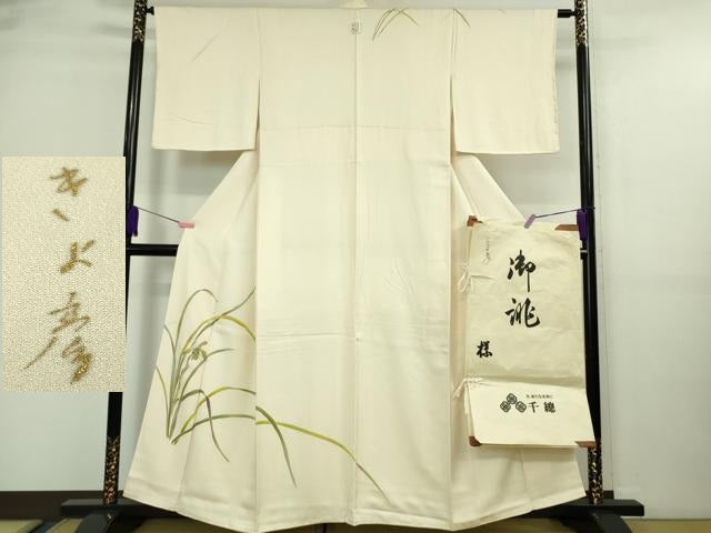 平和屋本店■極上 創業460年・千總 着物デザイナーきよ彦 訪問着 草葉文 鳥の子色地 金彩 たとう紙・紙タグ付き 逸品 未使用 DZAA9618kh5