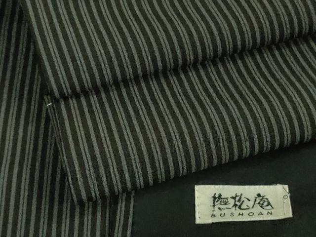 平和屋着物●極上 撫松庵 小紋 袷 縞 黒×藍墨茶色 洗える着物 逸品 未使用 DZAA9667kh5