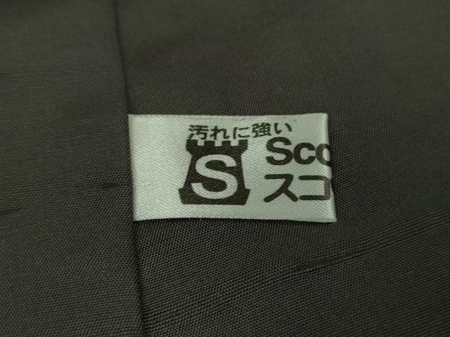 平和屋本店■極上 インド・アッサム 野蚕糸 手織 ムガシルク 象形文字 紫黒色地 逸品 DZAA9671kh5