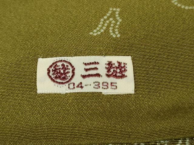 平和屋本店■極上 人間国宝 小宮康孝 江戸小紋 菊 柳茶色地 三越扱い 逸品 未使用 DZAA9684kh5