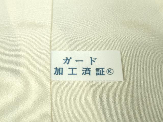 平和屋本店■極上 振袖 刺繍 手描き 孔雀 暈し染め 金彩 白×黒 逸品 DZAA9696kh5