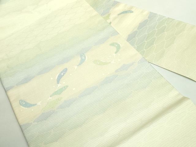 平和屋着物*極上 夏物 西陣 川島織物 九寸名古屋帯 魚 逸品 DZAA9779kh5