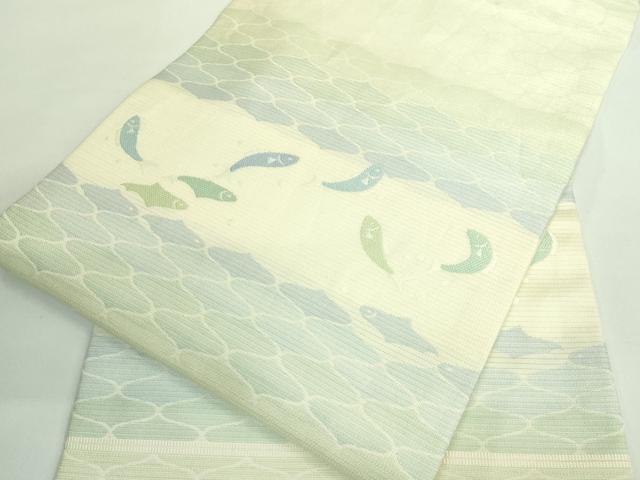 平和屋着物*極上 夏物 西陣 川島織物 九寸名古屋帯 魚 逸品 DZAA9779kh5