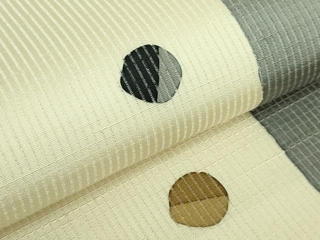 平和屋着物*極上 夏物 九寸名古屋帯 間道 逸品 DZAA9806kh5
