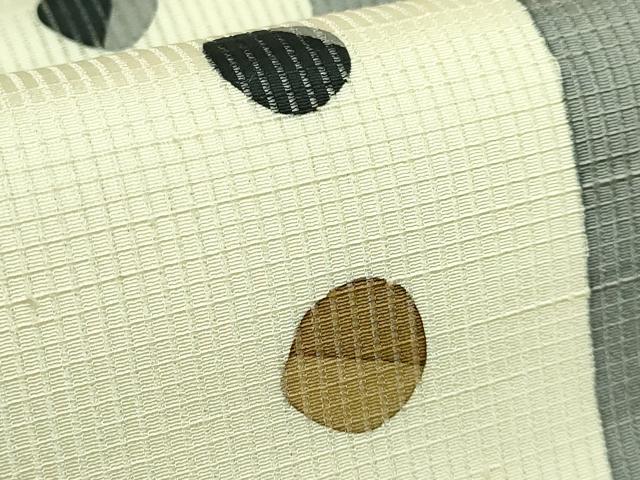 平和屋着物*極上 夏物 九寸名古屋帯 間道 逸品 DZAA9806kh5