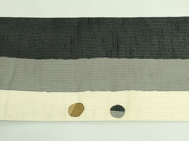 平和屋着物*極上 夏物 九寸名古屋帯 間道 逸品 DZAA9806kh5