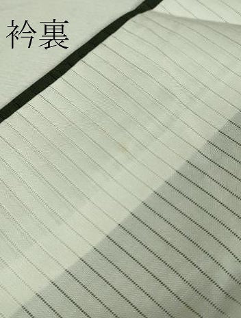 平和屋着物*極上 夏物 本塩沢 夏塩沢 作家物 変わり絽 緑青色 反端付き 逸品 未使用 DZAA9847kh5