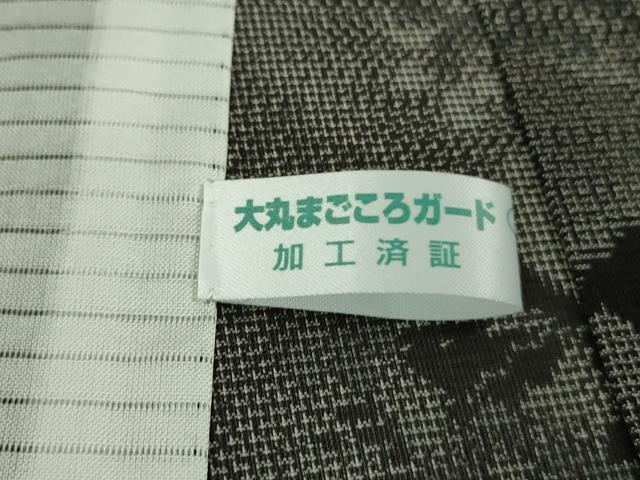 平和屋着物■極上 夏物 本場大島紬 夏大島 色紙花文 逸品 未使用 DZAA9856kh5