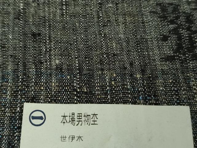 平和屋本店■極上 男性 本場結城紬 重要無形文化財 杢 アンサンブル キングサイズ 長羽織 奥順謹製 羽織紐・証紙付 逸品 未使用DZAA9864kh5