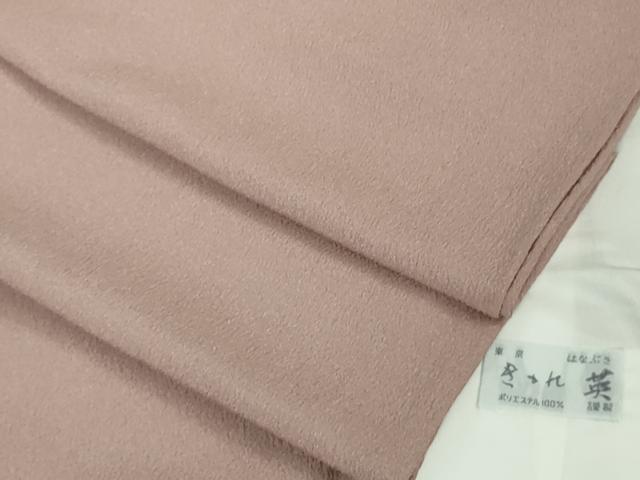 平和屋着物■極上 洗える最高級着物 <英>はなぶさ謹製 色無地 単衣 梅鼠色 逸品 DZAA9952kh5