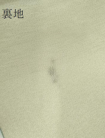 平和屋着物■極上 工芸作家 青地常峰 螺鈿工芸金彩 太鼓柄袋帯 飛鶴松文 本金箔 逸品 DZAB0006kh5