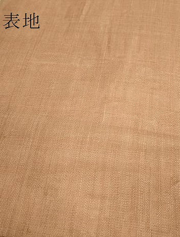 平和屋着物■極上 夏物 九寸名古屋帯 手描き 枝花文 薔薇 麻 逸品 DZAB0015kh5