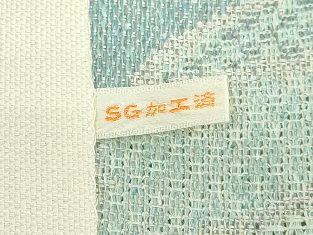 平和屋本店■極上 本場筑前博多織 大倉織物 誠之輔 八寸名古屋帯 スリーシーズン帯 草花紋紗 証紙付き 逸品 DZAB0021kh5