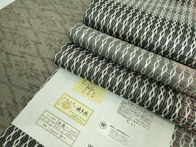平和屋本店■極上 本場筑前博多織 両面 全通柄袋帯 縞 花菱文 金銀糸 岡野織物謹製 証紙付き 逸品 DZAB0039kh5