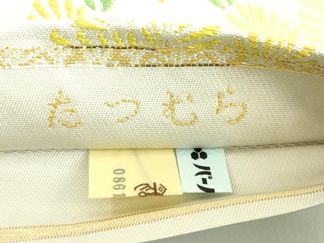 平和屋本店■極上 龍村美術織物 六通柄 本袋帯 祥寿若松文 金糸 紙タグ付き 逸品 DZAB0085kh5