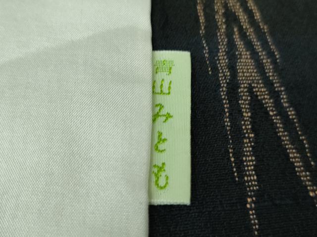 平和屋本店▽極上 青山みとも お召 単衣 絣柄 黒地 逸品 DZAB0135kh5