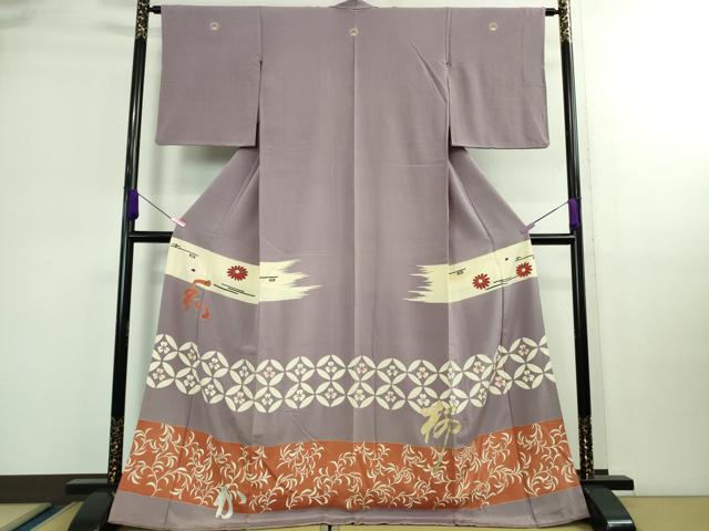 平和屋着物●極上 アンティーク 大正ロマン 色留袖 七宝花文 金銀彩 逸品 DZAB0160kh5