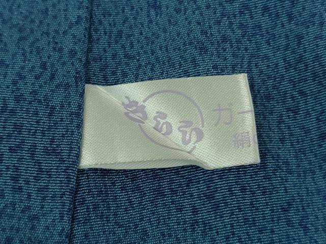 平和屋本店■極上 中国三大刺繍 スワトウ刺繍 蘇州刺繍 訪問着 伝統工藝彫士 向井修 藍ローケツ染 金糸 反端付き 逸品 未使用 DZAB0196kh5
