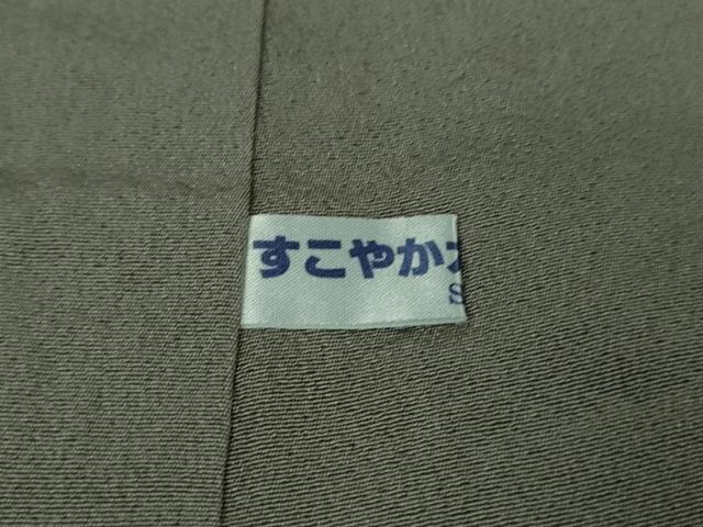 平和屋本店■極上 中国三大刺繍 スワトウ刺繍 汕頭刺繍 訪問着 エジプト壁画文様 逸品 DZAB0199kh5