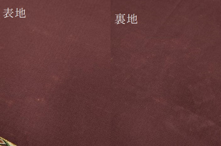 平和屋着物●最高級 龍村平蔵製 太鼓柄袋帯 人形手錦 黒鳶色地 金銀糸 逸品 DZAB0204kh5