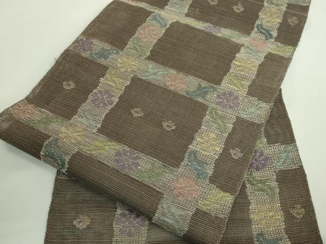平和屋着物*極上 夏物 1854年創業 帯屋捨松 八寸名古屋帯 格子花文 樺茶色地 逸品 DZAB0211kh5
