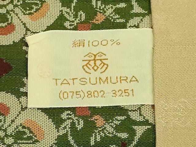 平和屋着物●極上 龍村美術織物 九寸開き名古屋帯 花鳥梅花文錦 逸品 DZAB0212kh5