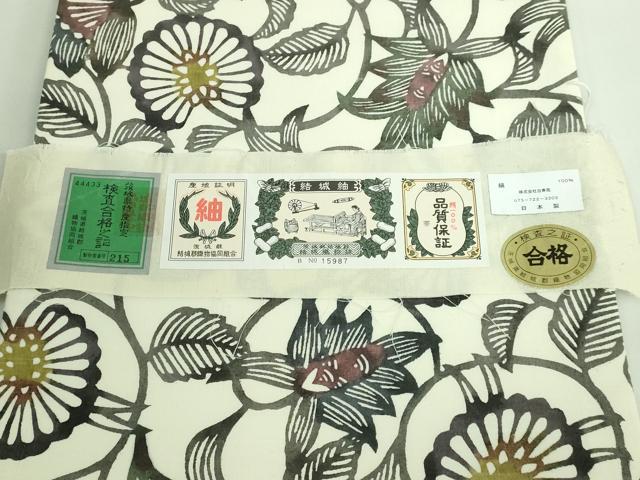 平和屋着物●極上 結城紬 六通柄袋帯 紅型染 更紗花文 白寿苑謹製 証紙付き 逸品 DZAB0216kh5
