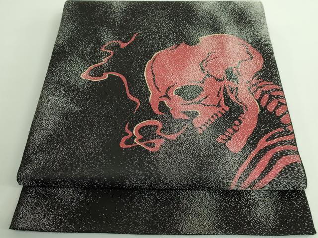 平和屋本店■極上 IKKI流 斉藤一騎 京都の名門ブランド 銀花仙 太鼓柄袋帯 骸骨 黒地 銀通し地 反端付き 逸品 DZAB0228kh5