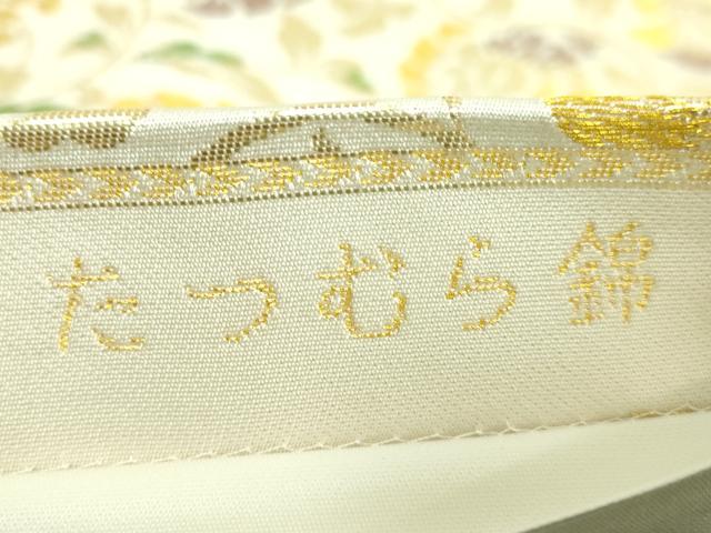 平和屋本店■極上 龍村美術織物 たつむら 全通柄袋帯 唐草文 金糸 逸品 DZAB0231kh5