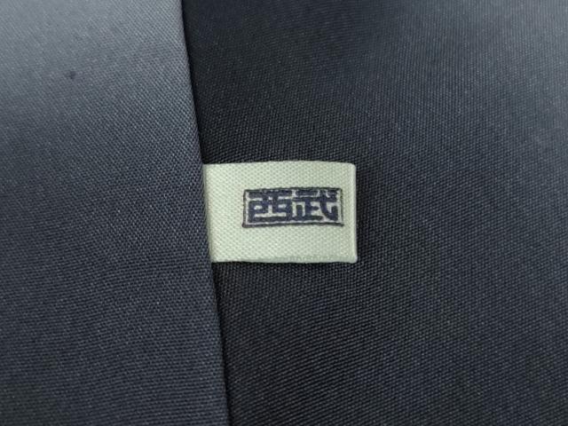 平和屋本店■極上 小紋師 藍田正雄 江戸小紋 秘蔵極型 稲葉に雀 濃紺地 西武百貨店扱い 反端付き 逸品 未使用 DZAB0341kh5
