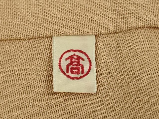 平和屋本店■極上 創業460年・千總 色留袖 駒刺繍 正倉院花文 淡香色 金彩 高島屋扱い 逸品 DZAB0343kh5