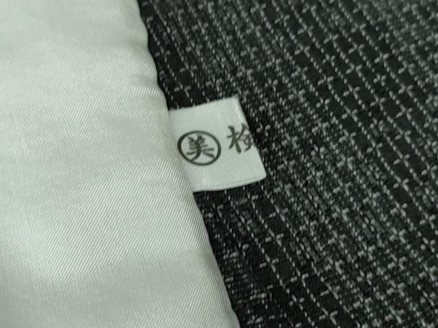 平和屋本店▽極上 本塩沢 やまだ織 単衣 中島たまい作 格子 黒地 証紙付き 逸品 DZAB0369kh5