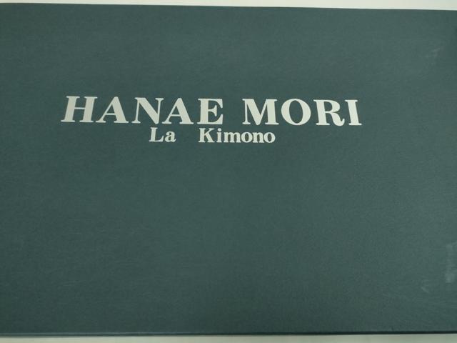 平和屋本店#極上 森英恵・HANAE MORI 和装コート ロング丈 箱付き 逸品 DZAB0390kh5