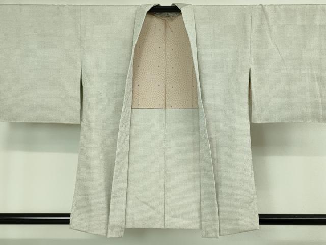 平和屋本店■極上 本塩沢 アンサンブル 羽織セット 110亀甲 総絣 逸品 未使用 DZAB0444kh5