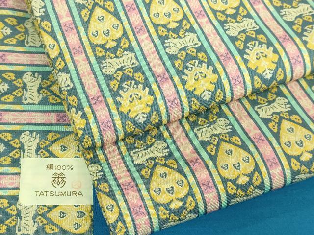 平和屋着物●極上 龍村美術織物 九寸開き名古屋帯 埃及の虎 逸品 DZAB0451kh5