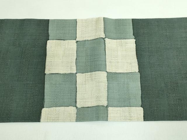 平和屋着物*極上 夏物 九寸名古屋帯 市松文様 麻 逸品 DZAB0464kh5