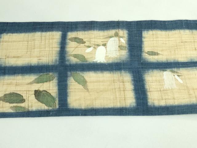 平和屋着物*極上 夏物 洛楽人工房 国兼屋 九寸名古屋帯 枝花文 麻 逸品 DZAB0467kh5