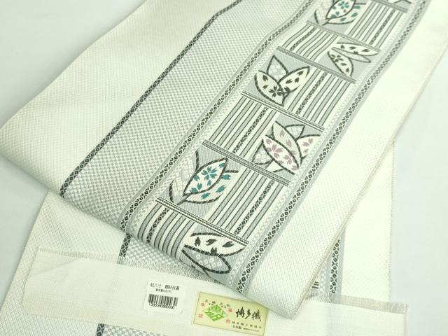 平和屋着物●極上 本場筑前博多織 八寸名古屋帯 舞桜間道 証紙付き 逸品 DZAB0486kh5