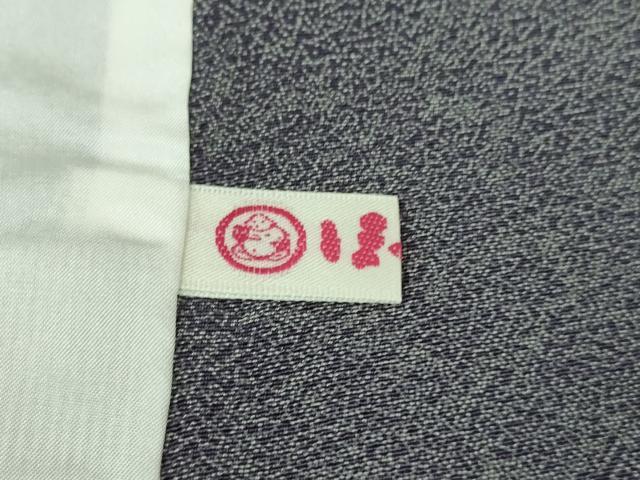 平和屋着物▽極上 江戸小紋 単衣 両面染 樺色×空五倍子色 ほていや扱い 逸品 未使用 DZAB0574kh5