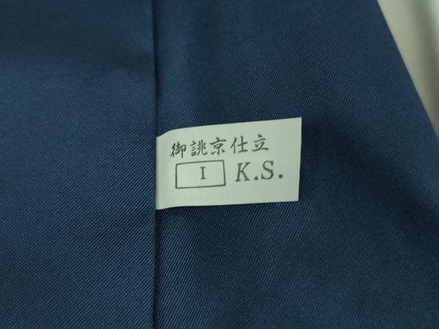 平和屋着物●極上 生紬 藍 格子 逸品 未使用 DZAB0588kh5