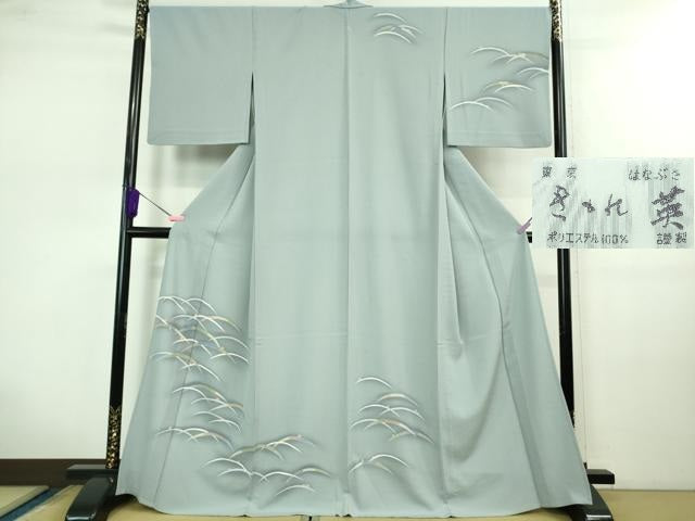 平和屋着物▽極上 洗える最高級着物 <英>はなぶさ謹製 訪問着 単衣 露芝 逸品 DZAB0606kh5